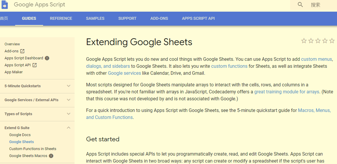 script for googlesheet