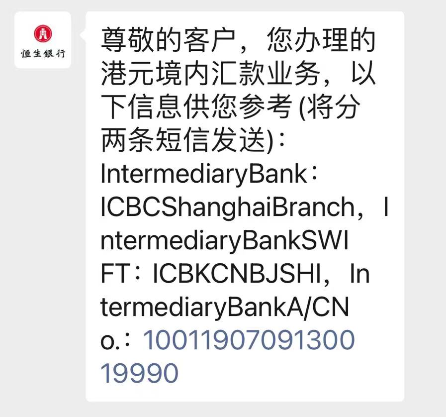免费钞转汇
